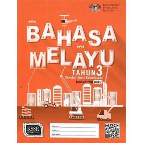buku teks bahasa melayu tahun 3 jilid 2|Bahasa Melayu Tahun 3 Jilid 2 SK KSSR Semakan .